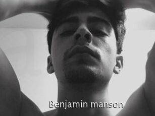 Benjamin_manson