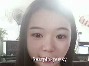 Bestpinkpussy