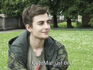 CuteMariusForU