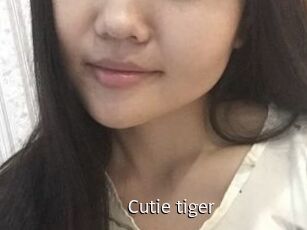 Cutie_tiger Anal Fist