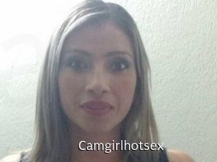 Camgirlhotsex