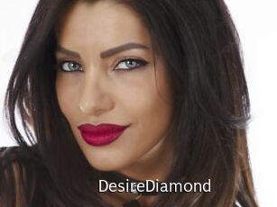 DesireDiamond