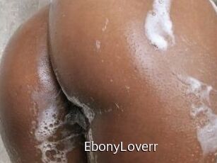 EbonyLoverr