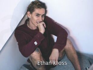 Ethan_kross