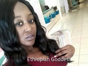 Ethiopian_Goddess