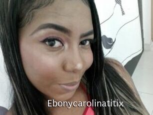 Ebonycarolinatitix