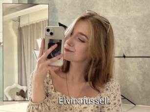 Elvinafussell