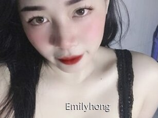 Emilyhong