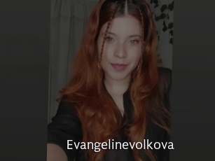 Evangelinevolkova