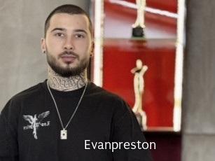 evanpreston Anal Fist