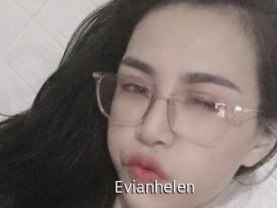 evianhelen Anal Fist