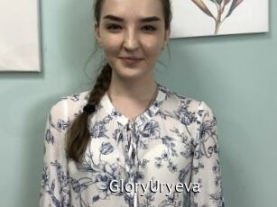 GloryUryeva