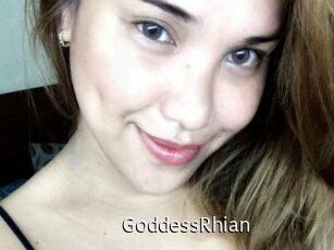 GoddessRhian Anal Fist