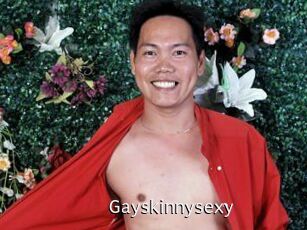 Gayskinnysexy