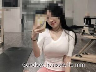 Goodsex_housewife_mm