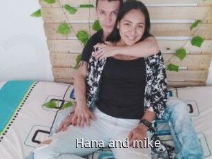 Hana_and_mike