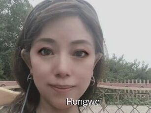 Hongwei