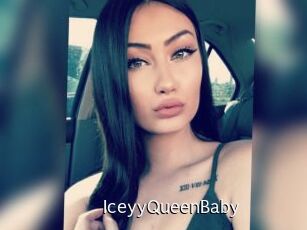IceyyQueenBaby Anal Fist