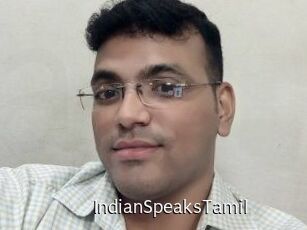 IndianSpeaksTamil