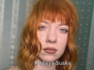 Krutaya_Suaka