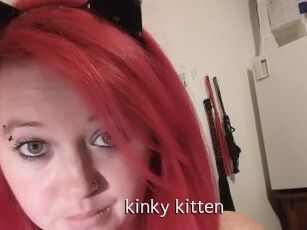 _kinky_kitten