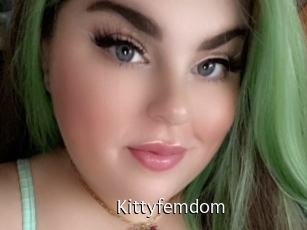 Kittyfemdom