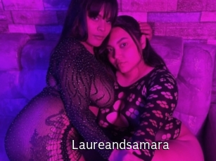 Laureandsamara