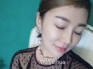 Meiguihua