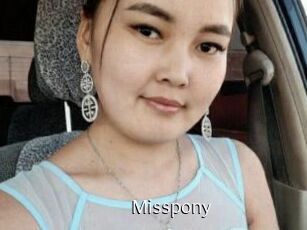misspony Anal Fist