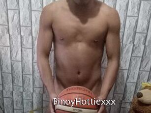 PinoyHottiexxx