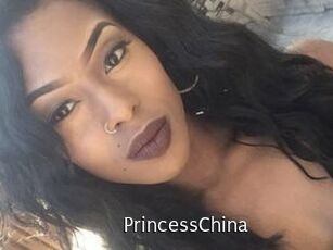 Princess_China