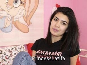 Princess_Latifa