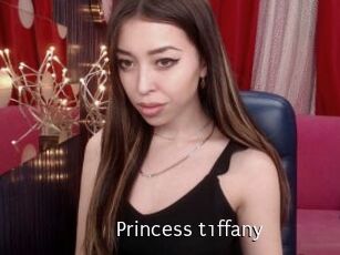 Princess_t1ffany