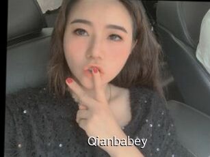 Qianbabey