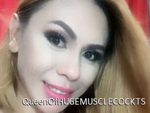 QueenOfHUGEMUSCLECOCKTS