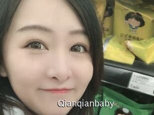 Qianqianbaby