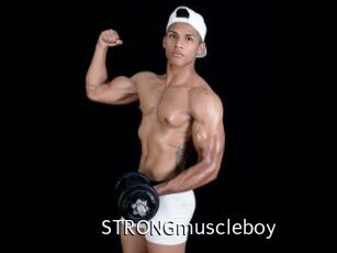 STRONGmuscleboy