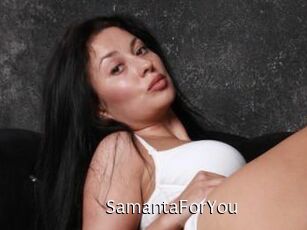 SamantaForYou