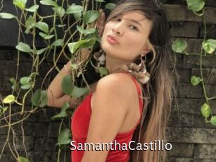 SamanthaCastillo