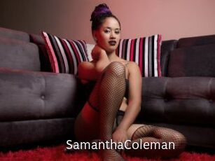 SamanthaColeman