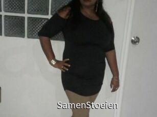 SamenStoeien