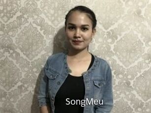 SongMeu