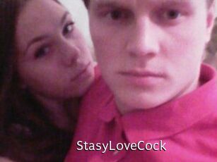 StasyLoveCock