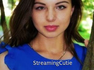 StreamingCutie