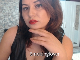 Smokinglover