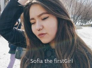 Sofia_the_firstGirl