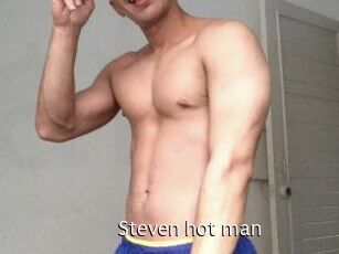 Steven_hot_man