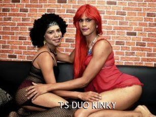 TS_DUO_KINKY