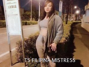 TS_FILIPINA_MISTRESS