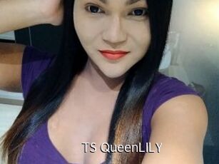 TS_QueenLILY